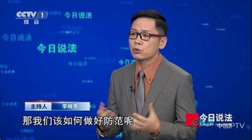 龙王4k电视软件的图册