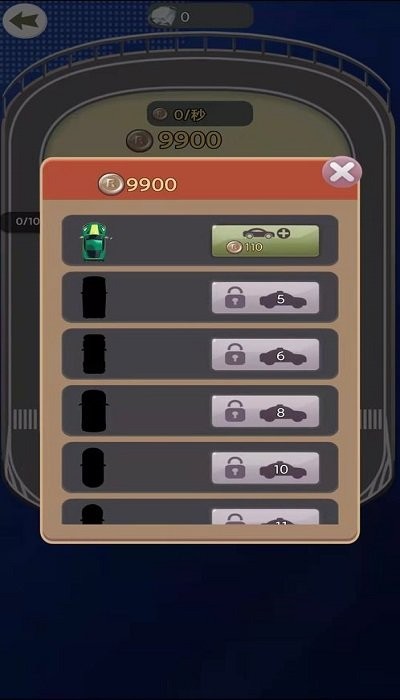 赛车高手经营游戏的图册