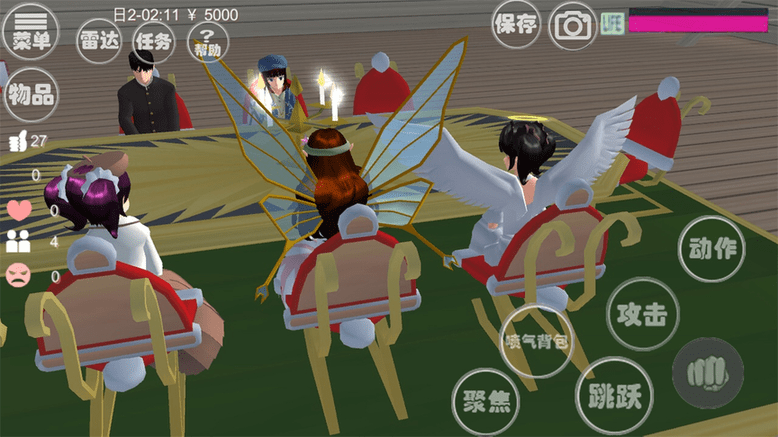 抖抖音乐日历最新版的图册