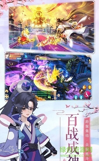 侠影仙尊的图册