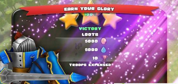 部落骑士的图册