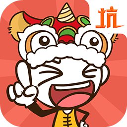 史上最坑爹的游戏完整版