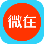 微在趣闻社(内涵读物)