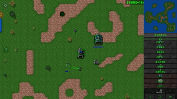 铁锈战争完美模组正版的图册