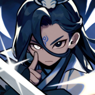 有谁不喜欢剑仙呢折相思版