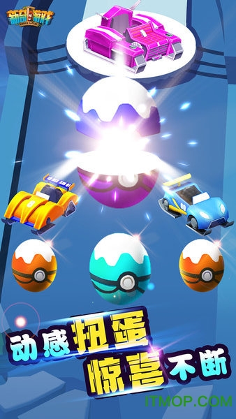 欢乐冰雪世界破解版内购版的图册