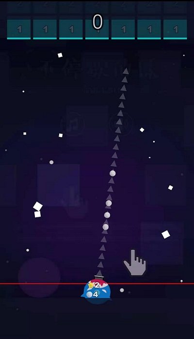 不停歇的球游戏的图册