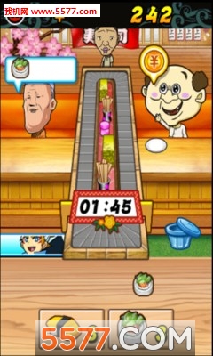 oh!sushi安卓版的图册