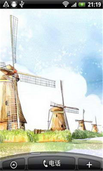 唯美手绘风景壁纸的图册