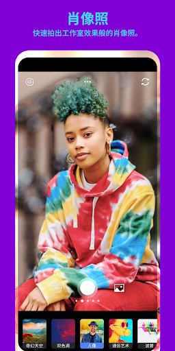 AdobePhotoshopCamera相机的图册