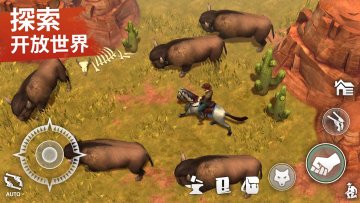 西部世界官网版的图册