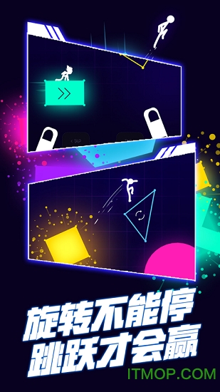 点亮世界的图册