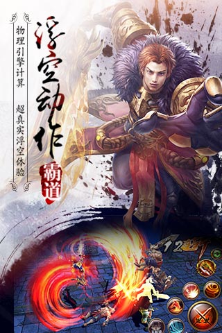 霸道天上的图册