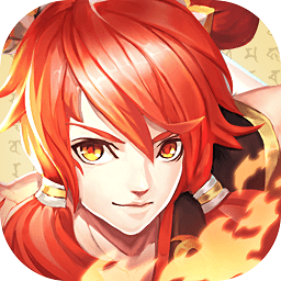 伏魔情缘手机版