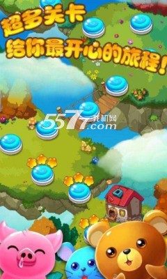 熊宝消消乐(动物消除)的图册