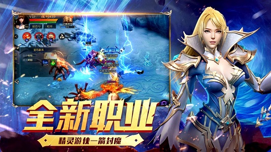 恶魔禁忌的图册