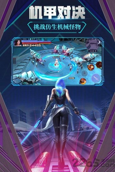 极限法则九游版的图册