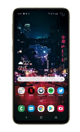 挖孔电量环破解版的图册