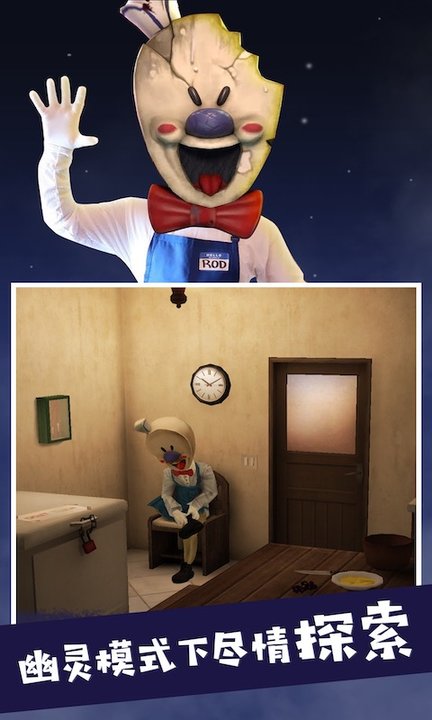 汤姆逃亡记小游戏的图册