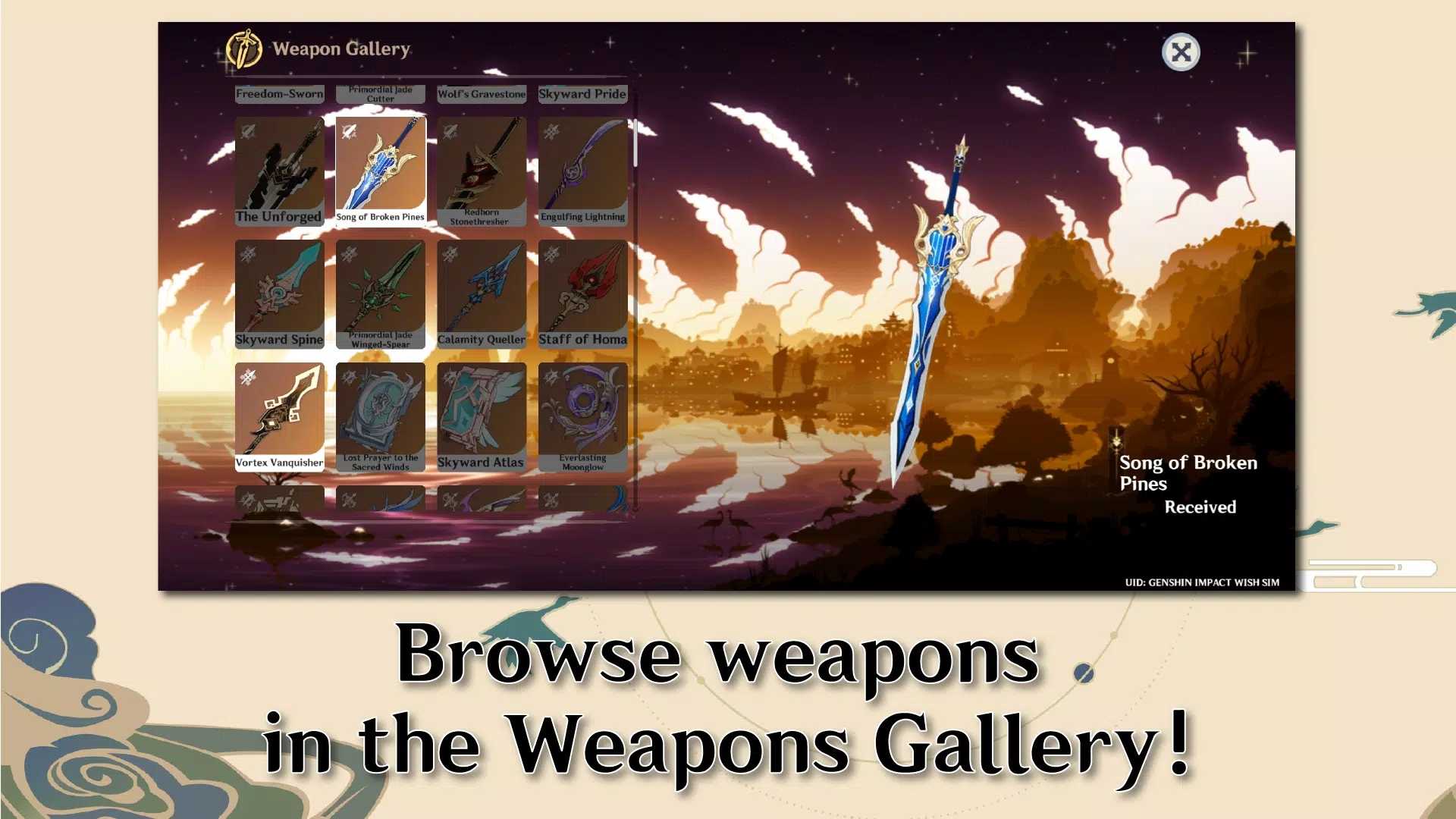 原神愿望模拟器手机版的图册