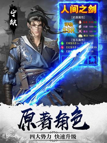 暗之永夜的图册