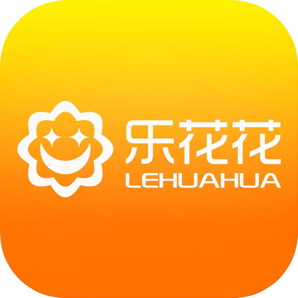 乐花花(大学生分期购物)