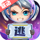 逃跑吧少年科技版