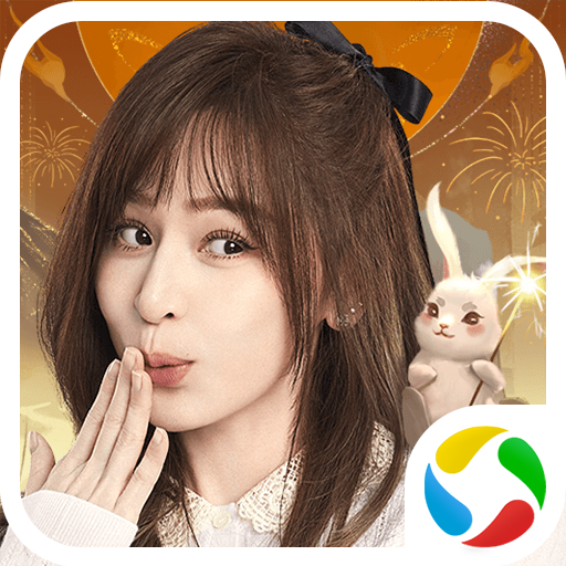 自在西游应用宝版