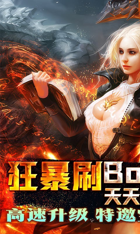 雷电堂福利版的图册