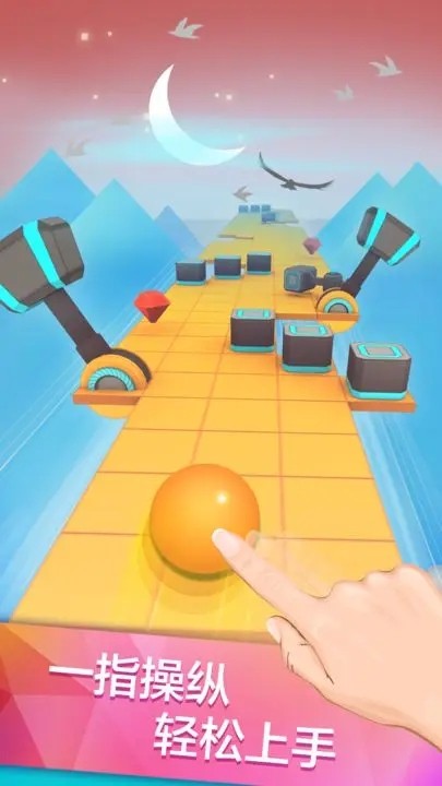 滚动的天空自制版的图册