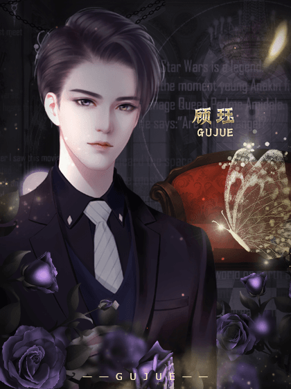 你是人间风华的图册