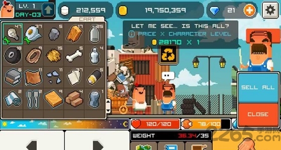 早上好僵尸中文破解版的图册