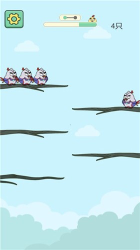 菜鸟爱消消的图册