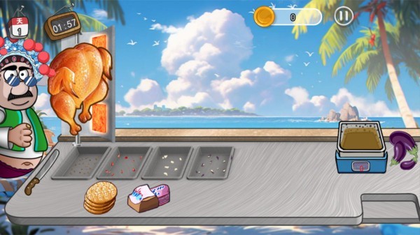 老爹的小店的图册