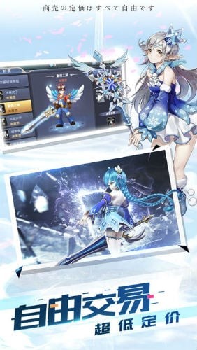 全职幻想的图册