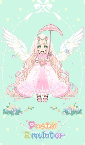 装扮模拟器的图册