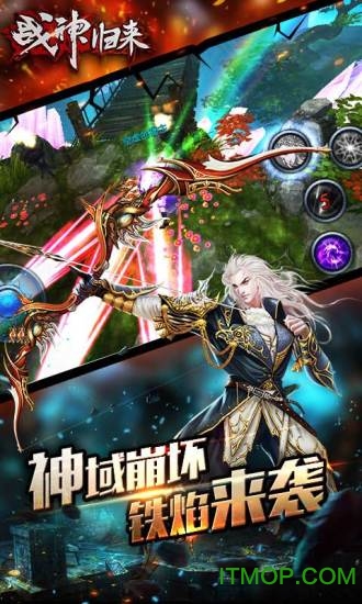 战神归来正版游戏的图册