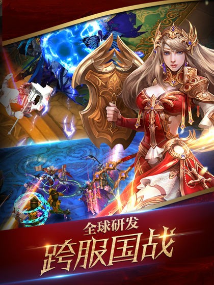 185上古玉兔的图册