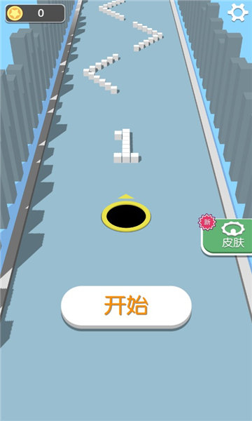 吞噬小方块安卓版的图册