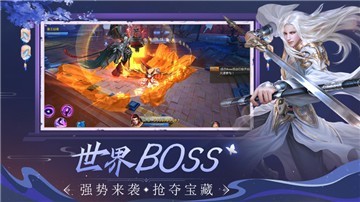 万道神域高爆版的图册