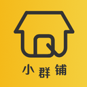 小群铺app