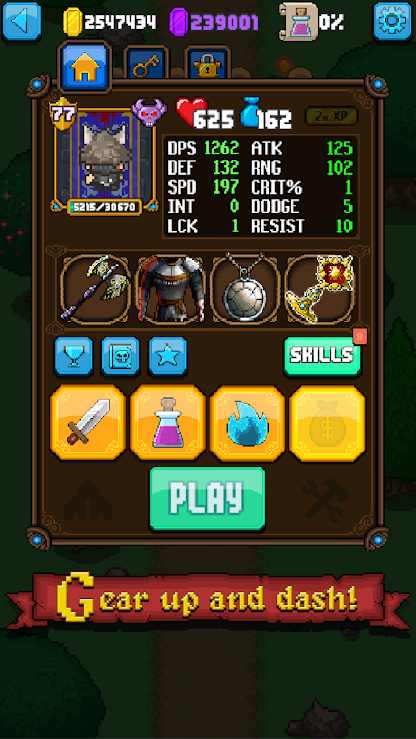 探索冲刺破解版的图册