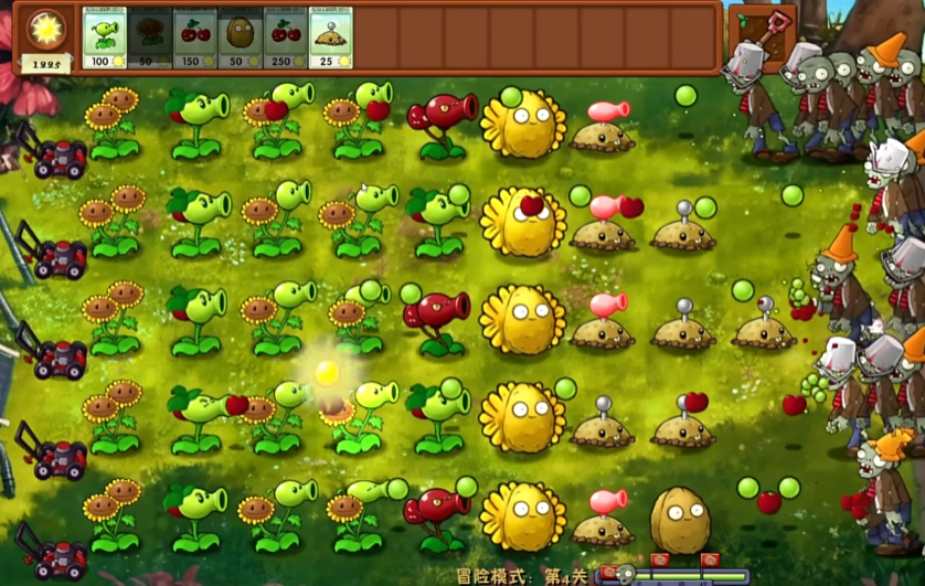 植物大战僵尸嫁接版的图册