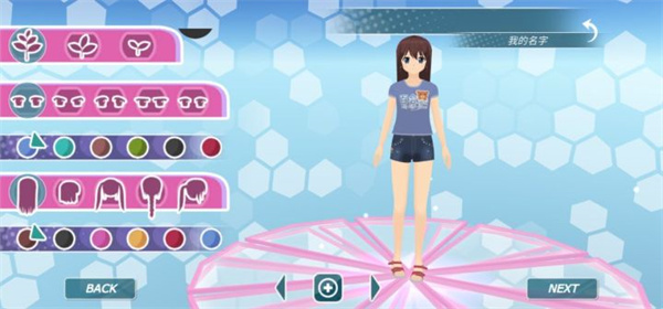 少女都市3dmod中文版的图册