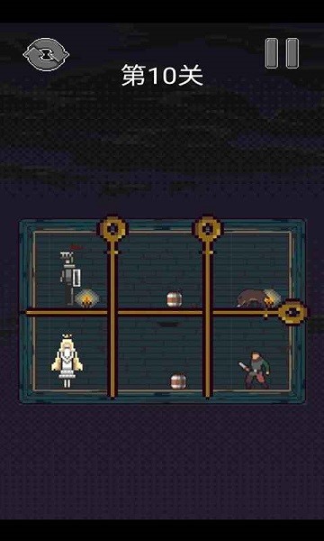 骑士救公主游戏的图册