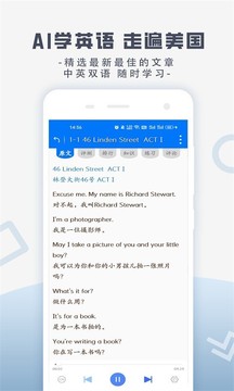 走遍美国的图册