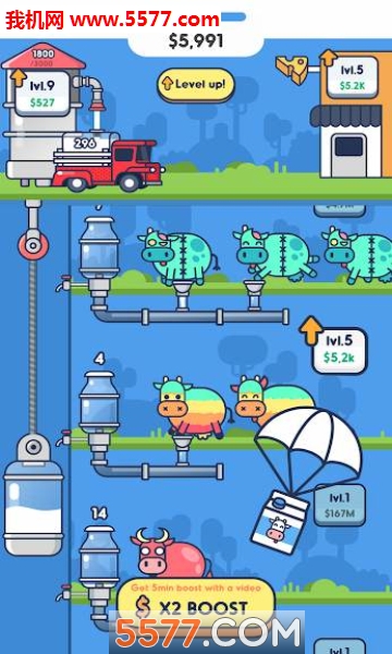 奶牛森友会游戏的图册