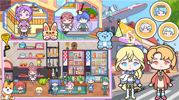 米朵小镇的图册