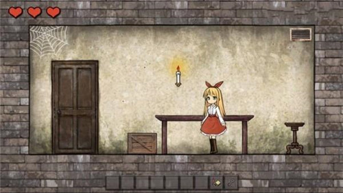 忧郁的安娜的图册