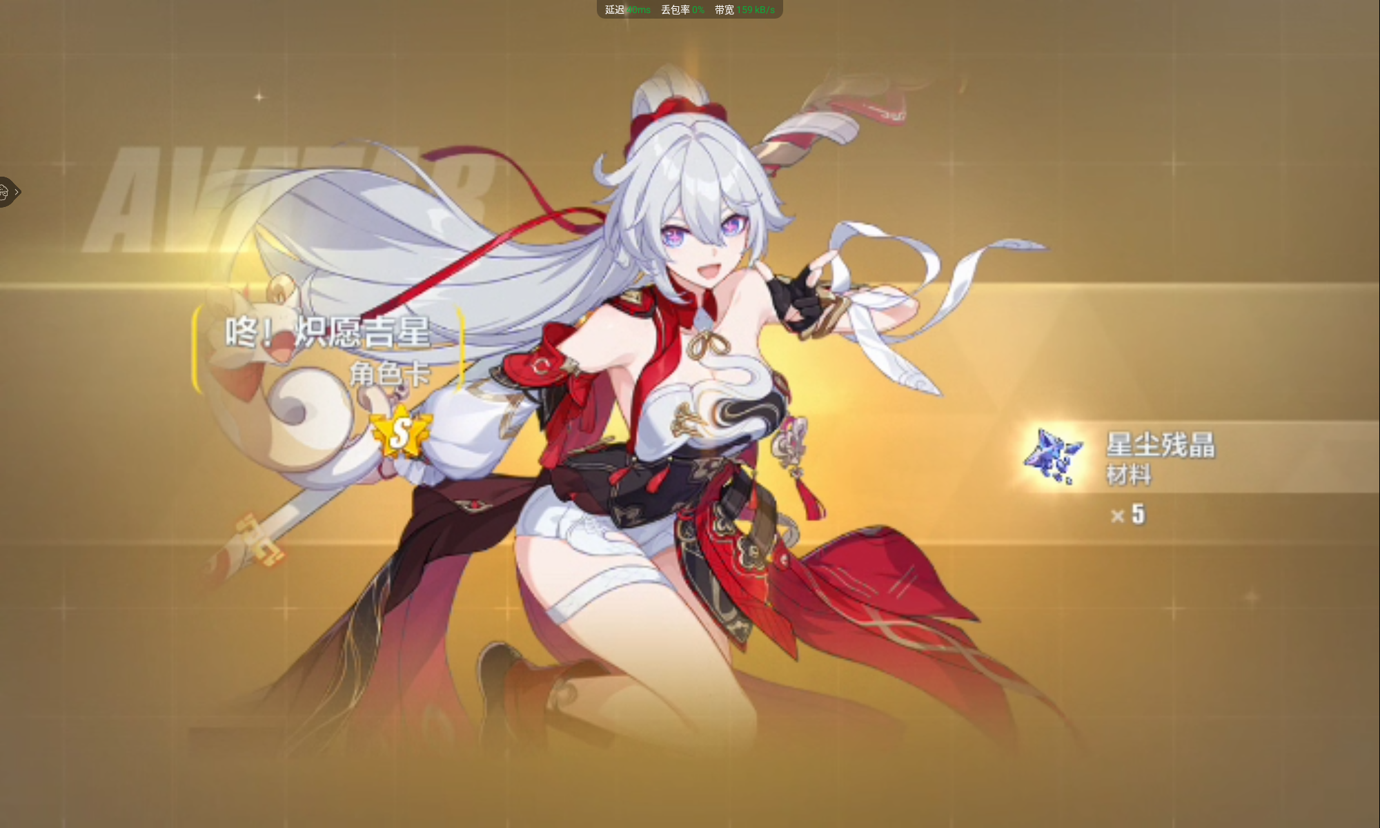 崩坏3私人服的图册